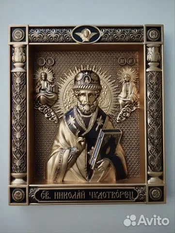 Резная Икона Николай Чудотворец в подарок