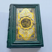 Коран с гравюрой — книга в кожаном переплёте в подарок — фотография 6
