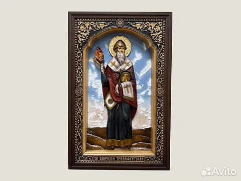 На память: Святой Спиридон Тримифунтский икона резная