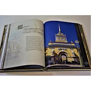 Шедевры русской архитектуры — издание — оригинальный подарок — фотография 4