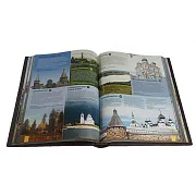 Ручная работа: 1000 лучших мест России — редкое издание — фотография 2
