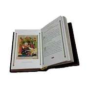 Ручная работа: Молитвослов — книга в кожаном переплёте — фотография 2