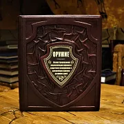 Ручная работа: Оружие — книга в кожаном переплёте — фотография 1