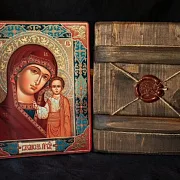 Подарочная венчальная пара. Казанская Богоматерь и Вседержите — фотография 2