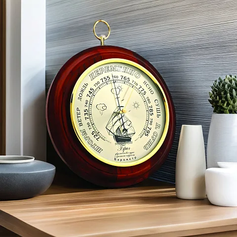 На память: Барометр «Корабль» с гравировкой