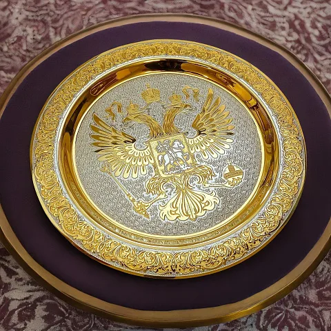 На память: Тарелка "Герб РФ" Большая. Златоуст