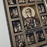 На память: Икона Святой Николай Чудотворец — фотография 2