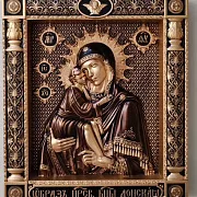 Подарочная икона Донской Божьей Матери — фотография 5