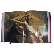 Библейский атлас — книга в кожаном переплёте — оригинальный подарок — фотография 3