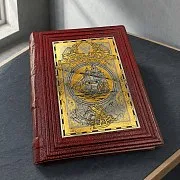 Книга "Великие Русские Путешественники" — историческое издание в подарок — фотография 1