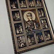 На память: Икона Святой Николай Чудотворец — фотография 10