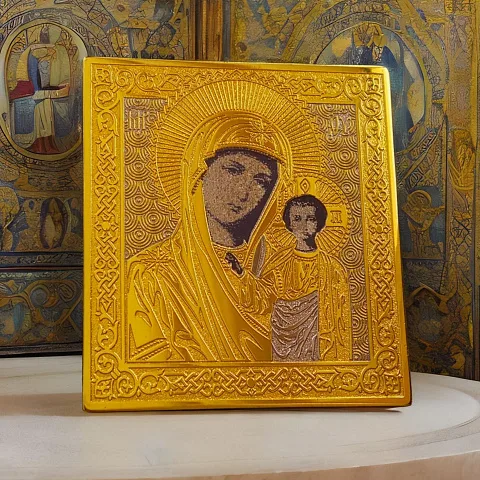 Казанская икона Божией Матери карманная (малая). Златоуст — оригинальный подарок