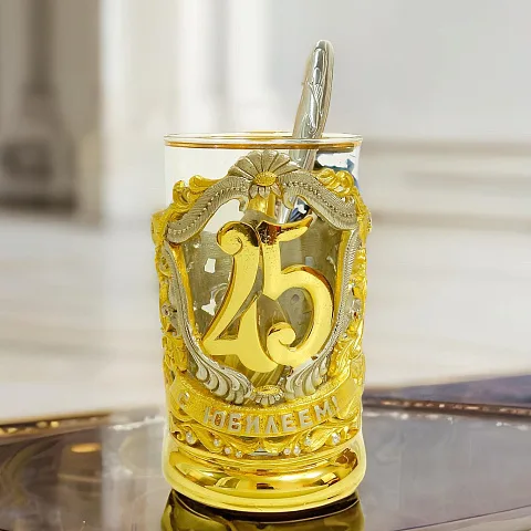 В подарок: Подстаканник для чая «45 лет»