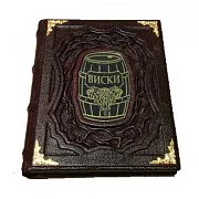 Виски — набор с 6 бокалами — книга для мужчины — красивый подарок — фотография 6